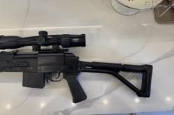 Вепрь 1В 366 Magnum