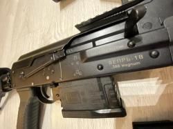 ВПО 237 .366 Magnum