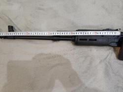 Вепрь-1В 366 ТКМ  MAGNUM