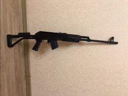 Вепрь-1В 7,62х39, L-520 (ВПО-126-02)