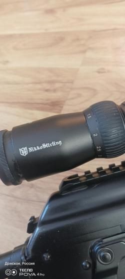 Вепрь-1В 7,62х54R