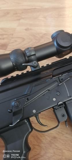 Вепрь-1В 7,62х54R