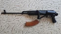 Вепрь 1В длинный ствол