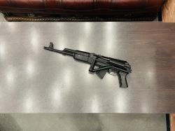 Вепрь-1В к.7,62x39   тел. +7495-175-75-75