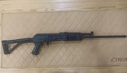 Вепрь-1В к.9,6х53  Lancaster №CH3536