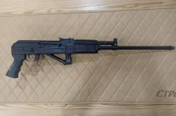 Вепрь-1В к.9,6х53 Lancaster №CH3536