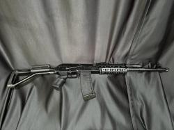 Вепрь-1В, кал.223Rem (Тюнинг)