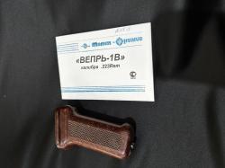 Вепрь-1В, кал.223Rem (Тюнинг)