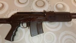 Вепрь-1В калибра 7,62*54R