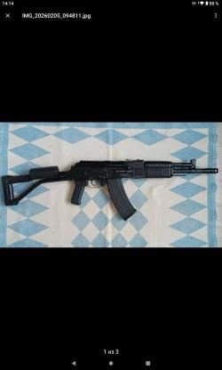 Вепрь 1В ЛП 366ткм