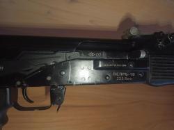 Вепрь-1В, на базе РПК 