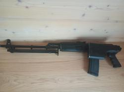 Вепрь-1В, на базе РПК 