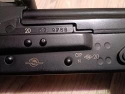 Вепрь-1В ВПО-127-02