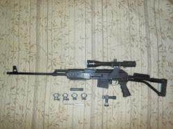 Вепрь 1В (ВПО-127-03)