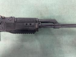 Вепрь-1В ВПО-127 7,62х51