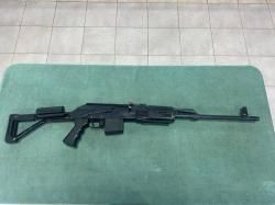 Вепрь-1В ВПО-127 7,62х51