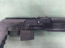 Вепрь-1В ВПО-127 7,62х51