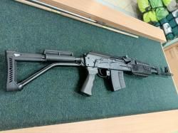 ВЕПРЬ-1В (ВПО-129) к.7,62x54R