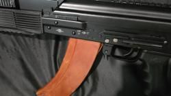 Вепрь-1В, ВПО-148, кал.5,45х39