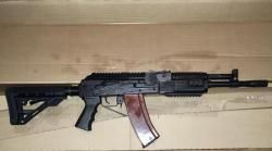 Вепрь-1в ВПО-148