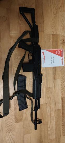 Вепрь 1В Впо 155-19 223rem (420мм) 