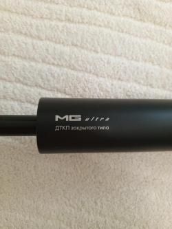 ВЕПРЬ-1В (ВПО-159)