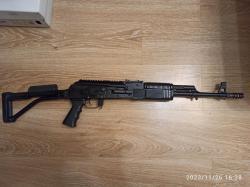 Вепрь-1В (ВПО 213-19)