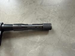 Вепрь 1В (ВПО 213-24) гладкий 366ткм