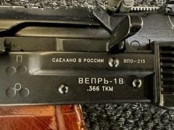 Вепрь-1В, ВПО-213, кал.366ТКМ