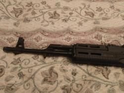 Вепрь 1В ВПО 213Л