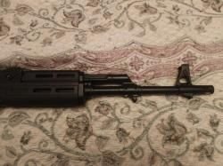 Вепрь 1В ВПО 213Л