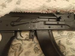 Вепрь 1В ВПО 213Л