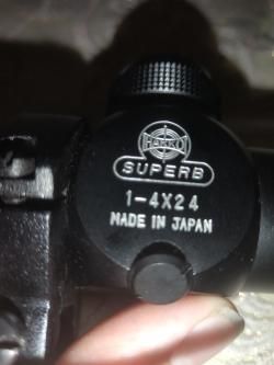 ВЕПРЬ-1В ВПО 222-0 калибр 9,6/53 lancaster+оптика SUPERB HAKKO 1-4X24 