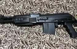 Вепрь 1В (ВПО-222-01), калибр 9,6х53