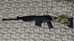 Вепрь 1В (ВПО-222-01), калибр 9,6х53