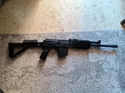 Вепрь 1В ВПО 222