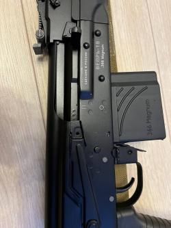 Вепрь-1В ВПО 237