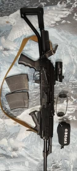 Вепрь 1В 129-02