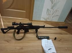 Вепрь 1в
