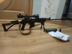Вепрь 1в