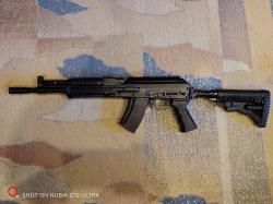 Вепрь-1В