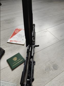 вепрь-1в