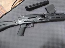 Вепрь-1ВМ 308win