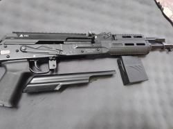 Вепрь-1ВМ 308win