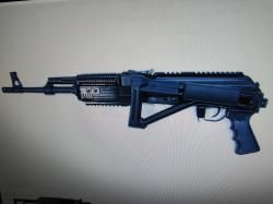 Вепрь-1В(ВПО-127), калибр 308WIN