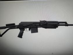 Вепрь-1В(ВПО-127), калибр 308WIN