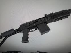 Вепрь-1В(ВПО-127), калибр 308WIN