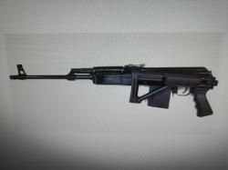 Вепрь-1В(ВПО-127), калибр 308WIN