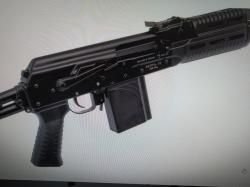 Вепрь-1В(ВПО-127), калибр 308WIN