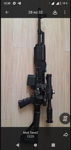 Вепрь-1В(ВПО-127), калибр 308WIN